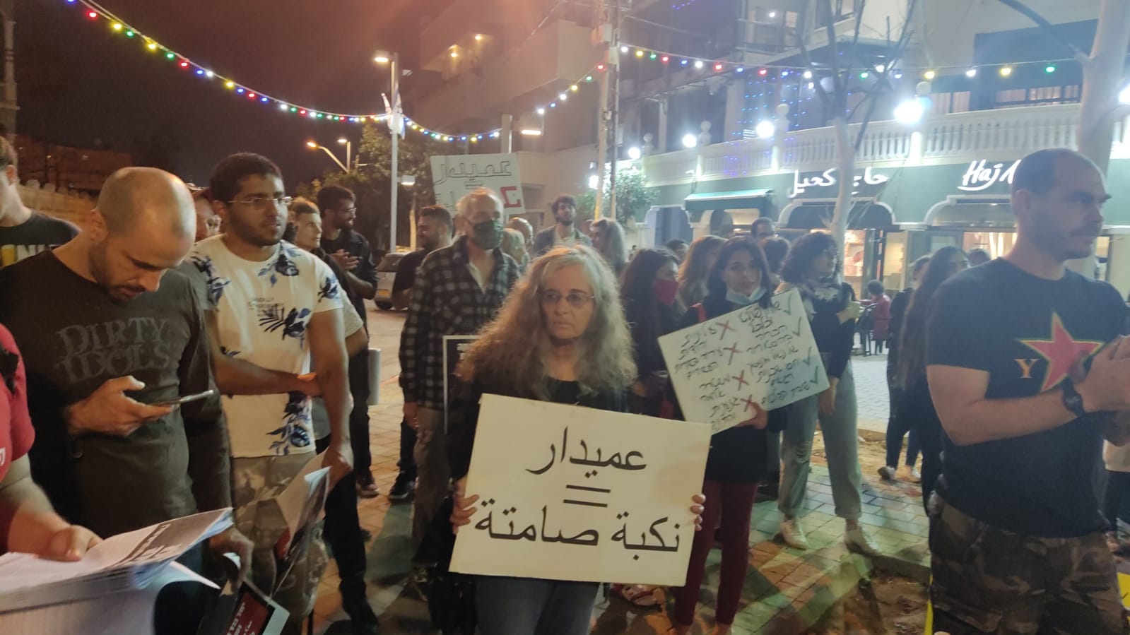 WhatsApp Image 2021-04-24 at 9.46.39 PM (1).jpeg